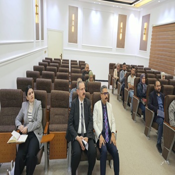 اعلام جامعة بابل - كلية الادارة والاقتصاد