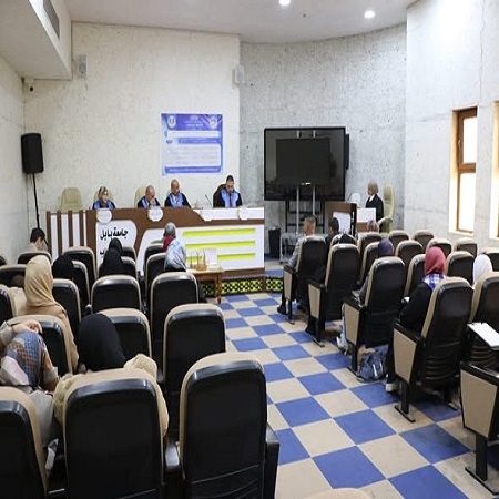 اعلام جامعة بابل - كلية الطب