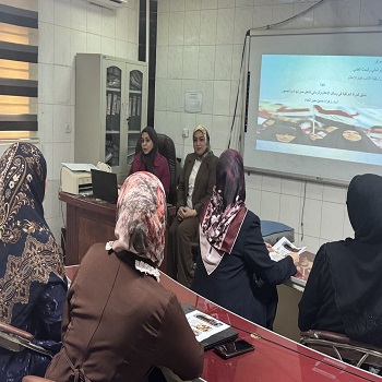 اعلام جامعة بابل - كلية الطب