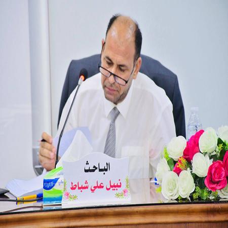 اعلام جامعة بابل - كلية الادارة والاقتصاد
