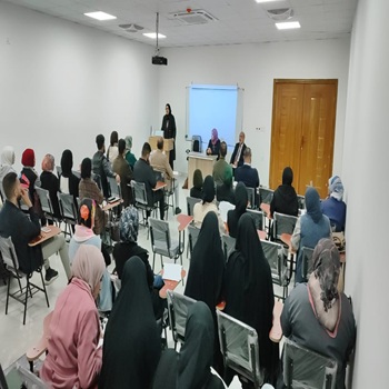 اعلام جامعة بابل - كلية الادارة والاقتصاد