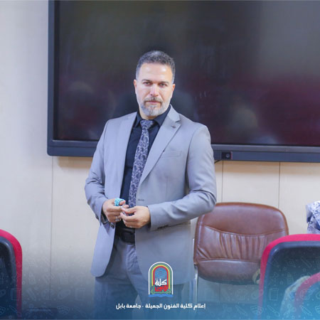 اعلام جامعة بابل - كلية فنون الجميلة