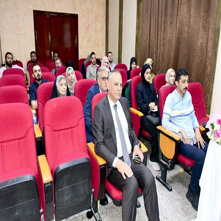 Media University of Babylon - Faculty of Medicine
