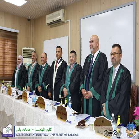 اعلام جامعة بابل - كلية الهندسة