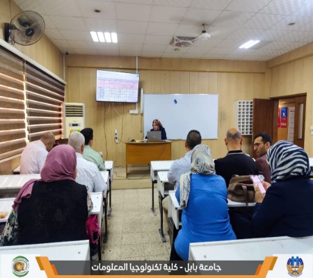 اعلام جامعة بابل - كلية الطب