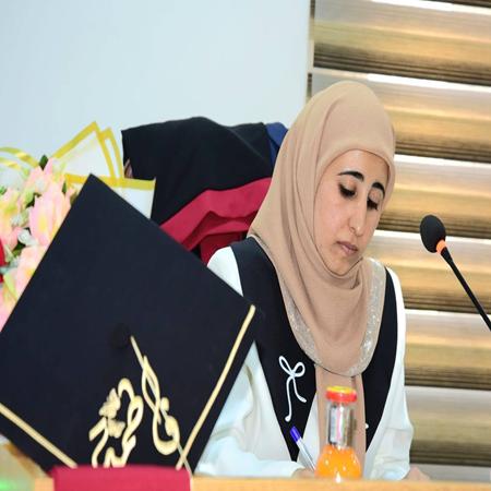 اعلام جامعة بابل - كلية الادارة والاقتصاد