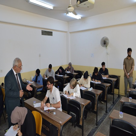 اعلام جامعة بابل - كلية هندسة المواد