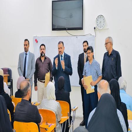 اعلام جامعة بابل - كلية التربية للعلوم الانسانية