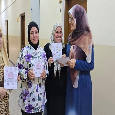 اعلام جامعة بابل - كلية الطب