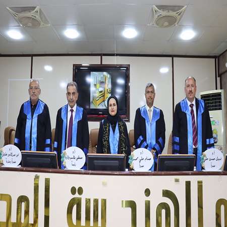 اعلام جامعة بابل - كلية الهندسة