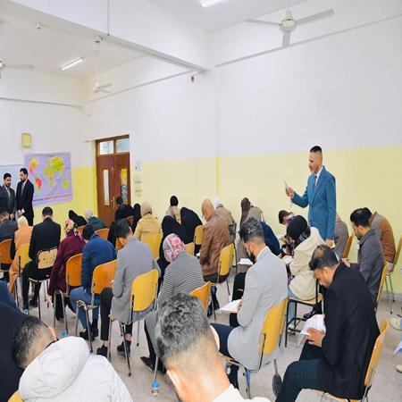 اعلام جامعة بابل - كلية الادارة والاقتصاد