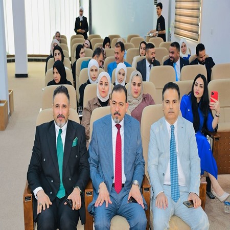 اعلام جامعة بابل - كلية الادارة والاقتصاد