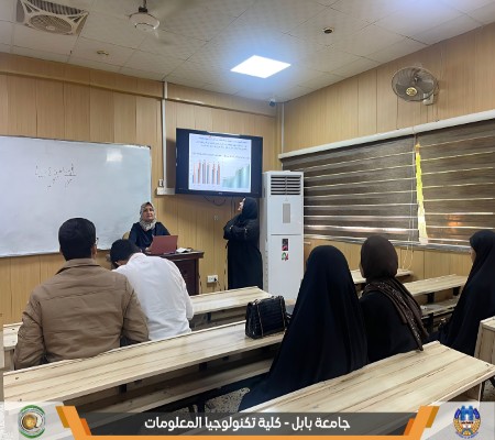 اعلام جامعة بابل - كلية الطب