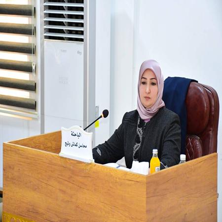 اعلام جامعة بابل - كلية الادارة والاقتصاد