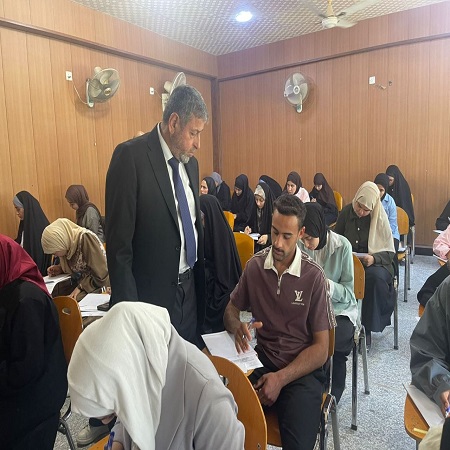اعلام جامعة بابل - كلية الادارة والاقتصاد