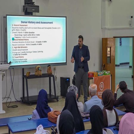 اعلام جامعة بابل - كلية الطب