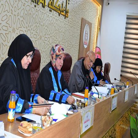 اعلام جامعة بابل - كلية الادارة والاقتصاد