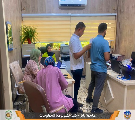 اعلام جامعة بابل - كلية الطب