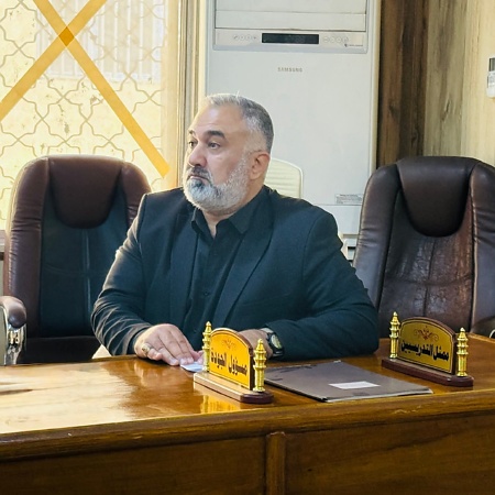 اعلام جامعة بابل - كلية العلوم