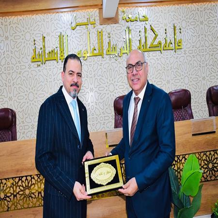 اعلام جامعة بابل - كلية الادارة والاقتصاد