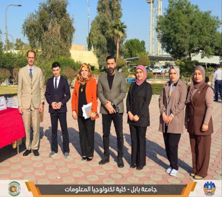 اعلام جامعة بابل - كلية الطب