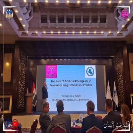 اعلام جامعة بابل - كلية الطب