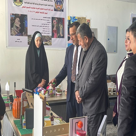 اعلام جامعة بابل - كلية الادارة والاقتصاد