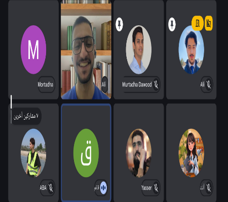 اعلام جامعة بابل - كلية الطب