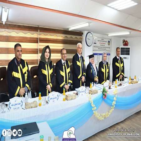 اعلام جامعة بابل - كلية الهندسة