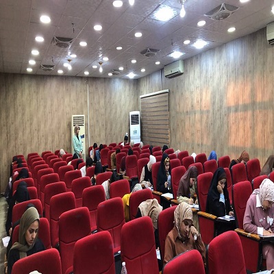 اعلام جامعة بابل - كلية الطب