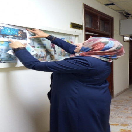 اعلام جامعة بابل - كلية الطب