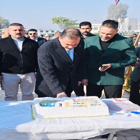 اعلام جامعة بابل - كلية الادارة والاقتصاد