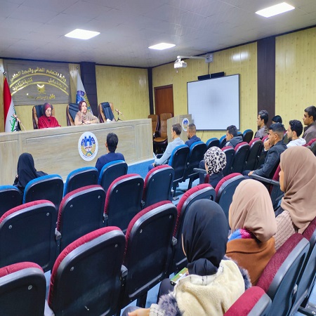 اعلام جامعة بابل - كلية الادارة والاقتصاد