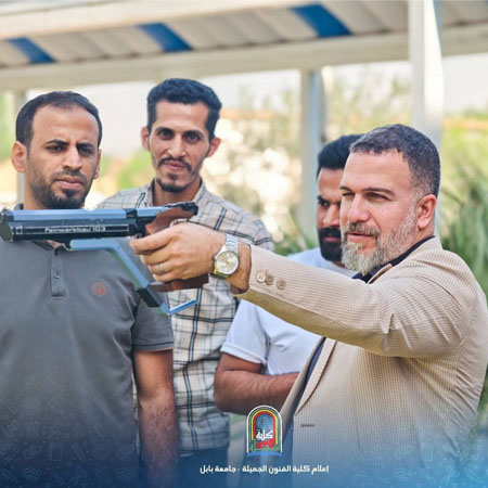 اعلام جامعة بابل - كلية فنون الجميلة