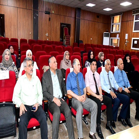 Media University of Babylon - Faculty of Medicine