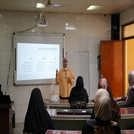 اعلام جامعة بابل - كلية الطب