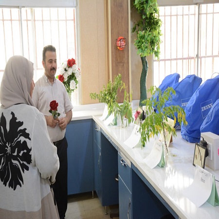 اعلام جامعة بابل - كلية العلوم