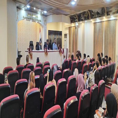 اعلام جامعة بابل - كلية الطب