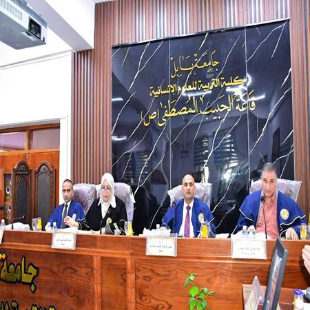 اعلام جامعة بابل - كلية الادارة والاقتصاد