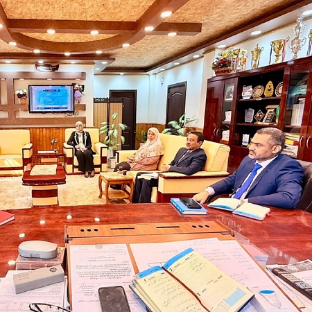 اعلام جامعة بابل - كلية العلوم