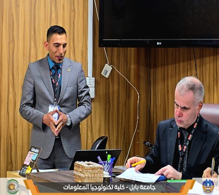 اعلام جامعة بابل - كلية الطب