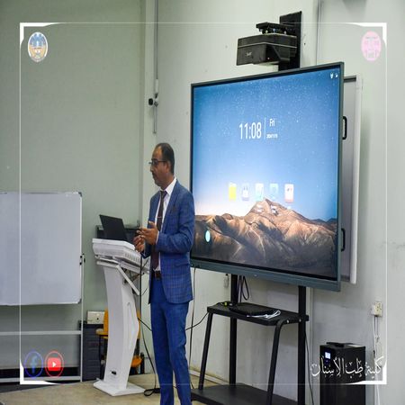 اعلام جامعة بابل - كلية الطب