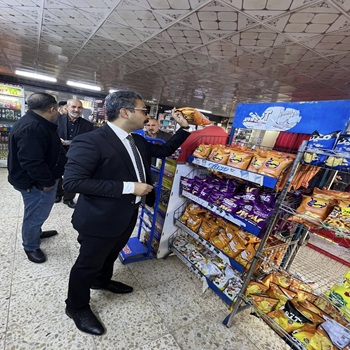 اعلام جامعة بابل - كلية الادارة والاقتصاد