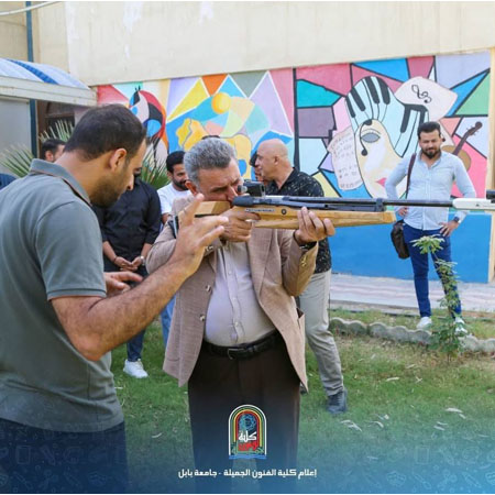 اعلام جامعة بابل - كلية فنون الجميلة