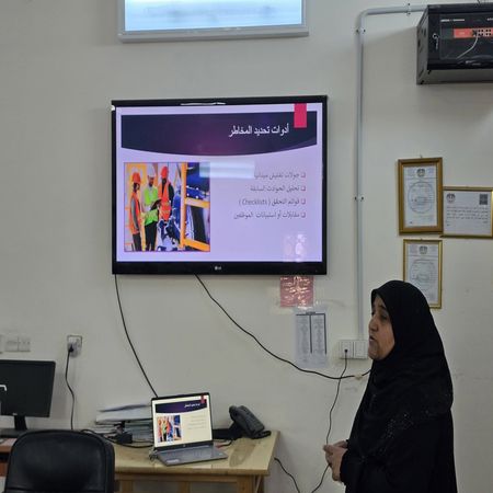 اعلام جامعة بابل - كلية الطب