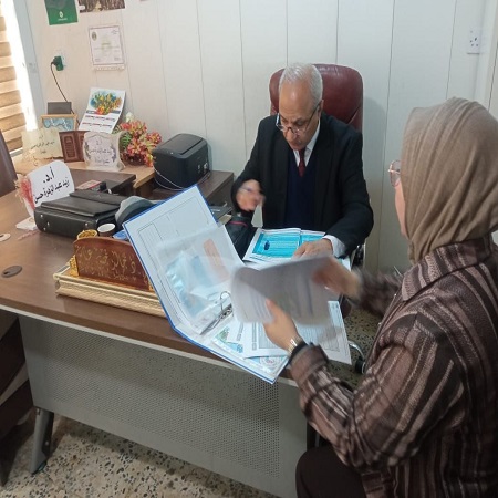 اعلام جامعة بابل - كلية الادارة والاقتصاد