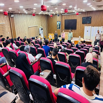 اعلام جامعة بابل - كلية الطب