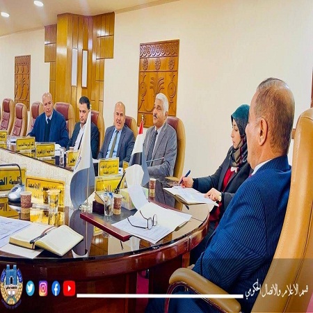 اعلام جامعة بابل - كلية الادارة والاقتصاد