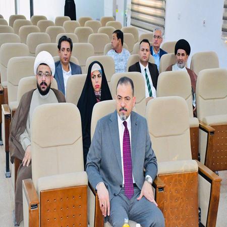اعلام جامعة بابل - كلية الادارة والاقتصاد