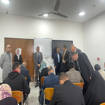 اعلام جامعة بابل - كلية الادارة والاقتصاد